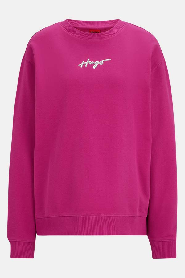 ΦΟΥΤΕΡ HUGO - 652